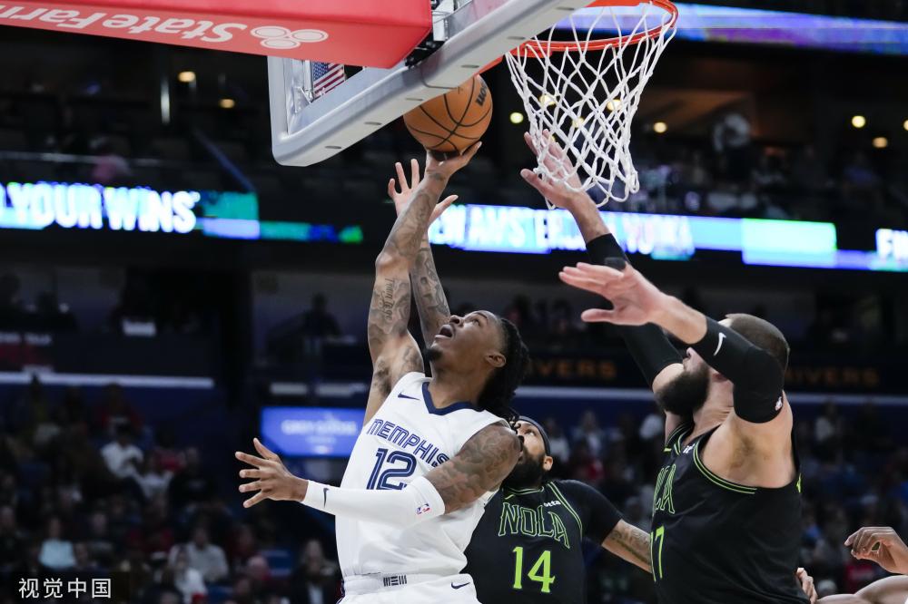 与球员和员 与球员和员